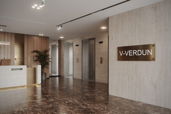VERDUN ENTRANCE (6)